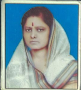 sunita Chopane